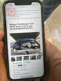 دودج تشالنجر